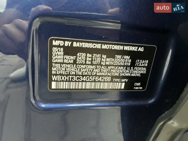 Синий БМВ Х1, объемом двигателя 2 л и пробегом 137 тыс. км за 15900 $, фото 29 на Automoto.ua
