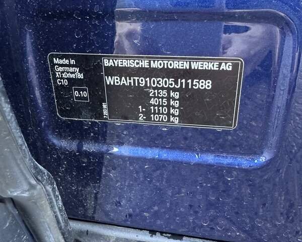 Синий БМВ Х1, объемом двигателя 2 л и пробегом 125 тыс. км за 23388 $, фото 5 на Automoto.ua