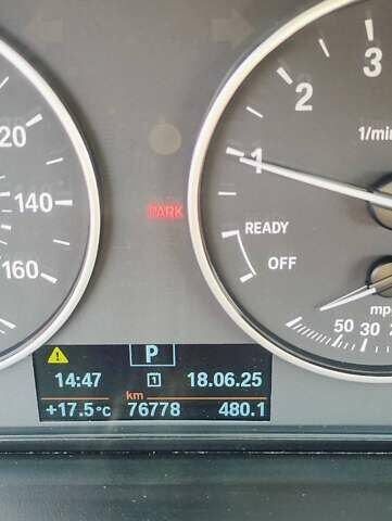 Синій БМВ Х1, об'ємом двигуна 2 л та пробігом 76 тис. км за 20000 $, фото 13 на Automoto.ua