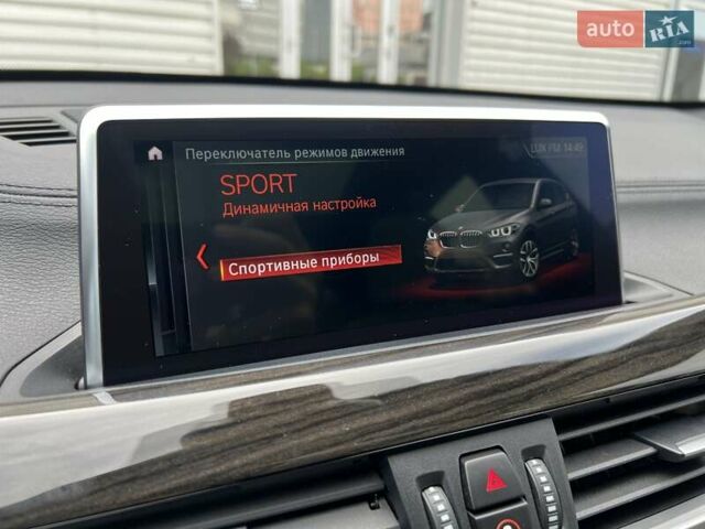 Синий БМВ Х1, объемом двигателя 2 л и пробегом 71 тыс. км за 32900 $, фото 33 на Automoto.ua