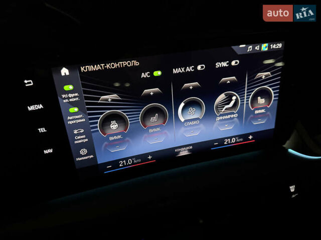 Синий БМВ Х1, объемом двигателя 1.5 л и пробегом 22 тыс. км за 43100 $, фото 50 на Automoto.ua