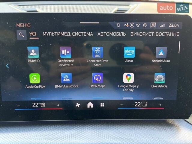 Синій БМВ Х1, об'ємом двигуна 2 л та пробігом 11 тис. км за 42000 $, фото 39 на Automoto.ua