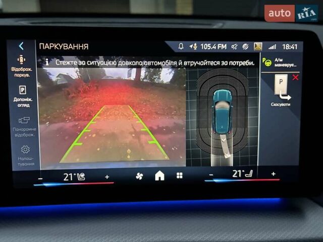 Синій БМВ Х1, об'ємом двигуна 2 л та пробігом 11 тис. км за 42000 $, фото 46 на Automoto.ua