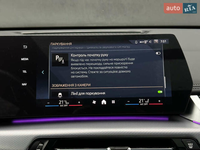 Зелений БМВ Х1, об'ємом двигуна 1.5 л та пробігом 13 тис. км за 55000 $, фото 48 на Automoto.ua