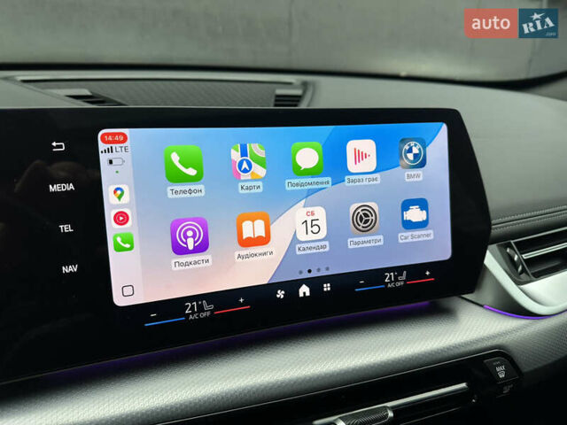 Зелений БМВ Х1, об'ємом двигуна 1.5 л та пробігом 13 тис. км за 55000 $, фото 40 на Automoto.ua