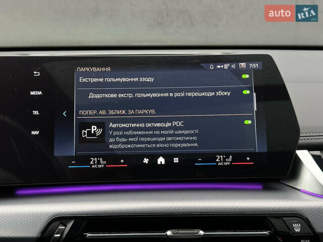 Зелений БМВ Х1, об'ємом двигуна 1.5 л та пробігом 13 тис. км за 55000 $, фото 47 на Automoto.ua