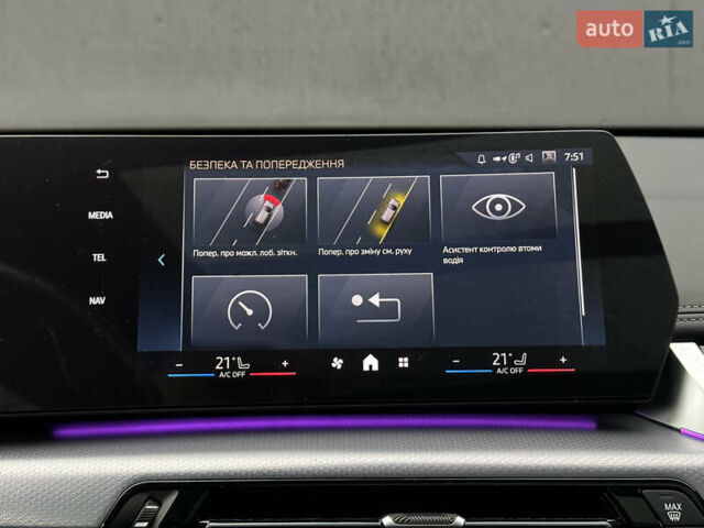 Зелений БМВ Х1, об'ємом двигуна 1.5 л та пробігом 13 тис. км за 55000 $, фото 45 на Automoto.ua