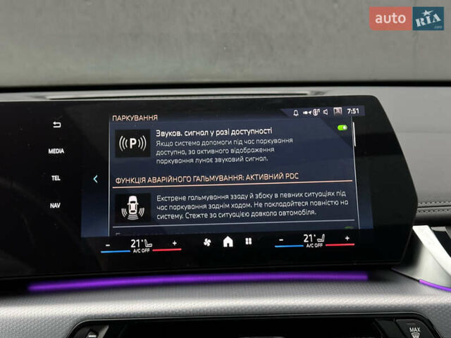 Зелений БМВ Х1, об'ємом двигуна 1.5 л та пробігом 13 тис. км за 55000 $, фото 46 на Automoto.ua