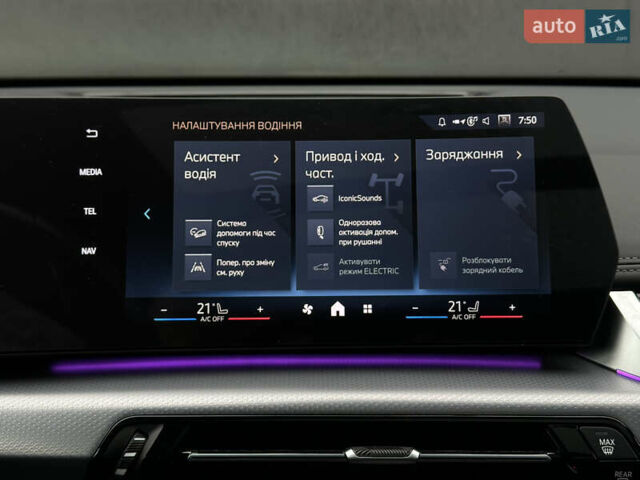 Зелений БМВ Х1, об'ємом двигуна 1.5 л та пробігом 13 тис. км за 55000 $, фото 43 на Automoto.ua