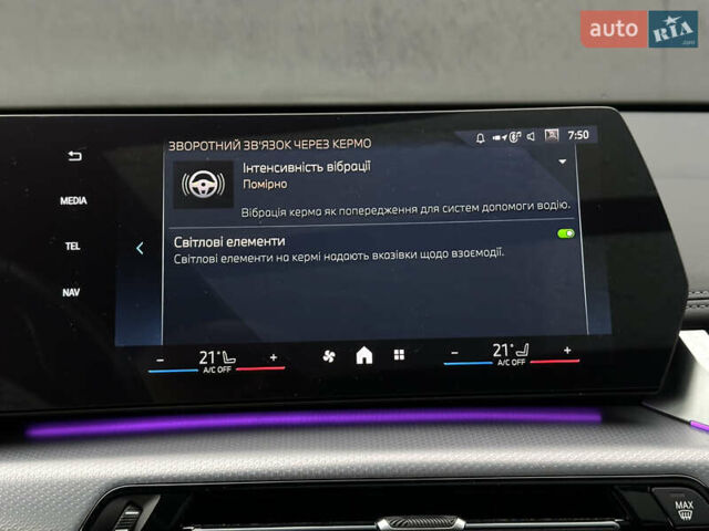 Зелений БМВ Х1, об'ємом двигуна 1.5 л та пробігом 13 тис. км за 55000 $, фото 44 на Automoto.ua