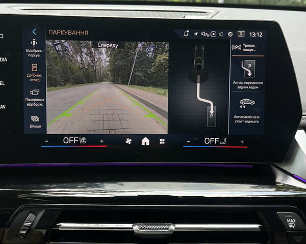 Зеленый БМВ Х1, объемом двигателя 2 л и пробегом 10 тыс. км за 39400 $, фото 21 на Automoto.ua