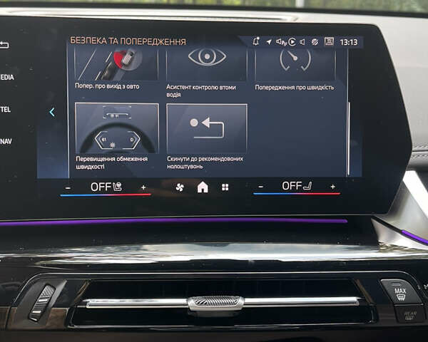 Зеленый БМВ Х1, объемом двигателя 2 л и пробегом 10 тыс. км за 39400 $, фото 25 на Automoto.ua
