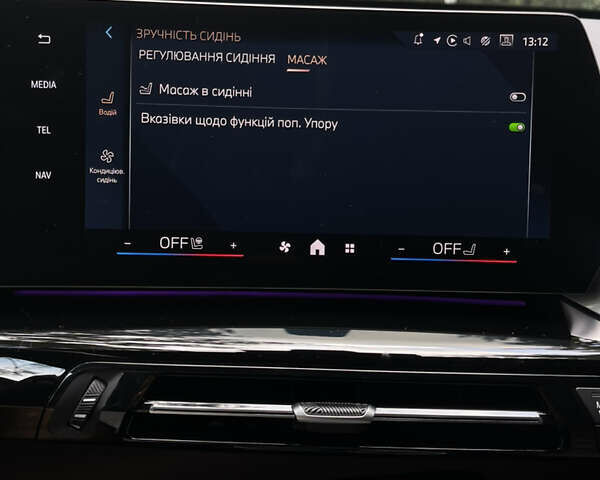 Зеленый БМВ Х1, объемом двигателя 2 л и пробегом 10 тыс. км за 39400 $, фото 19 на Automoto.ua