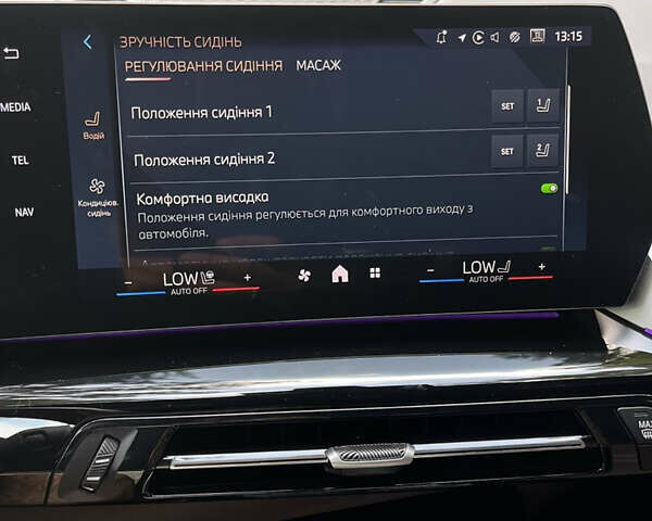 Зеленый БМВ Х1, объемом двигателя 2 л и пробегом 10 тыс. км за 39400 $, фото 28 на Automoto.ua