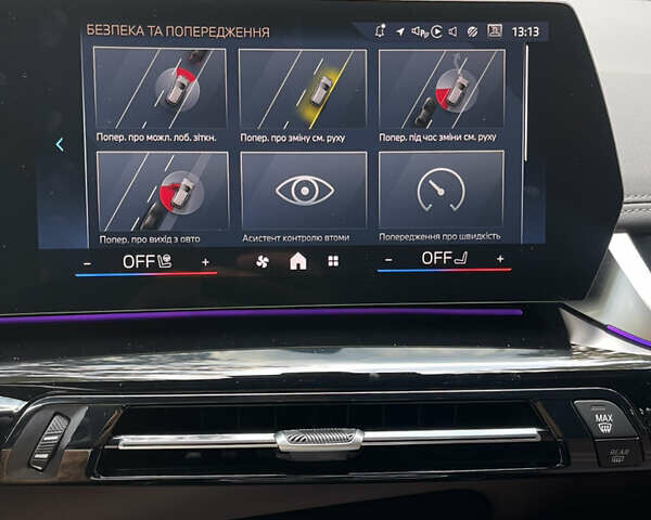 Зеленый БМВ Х1, объемом двигателя 2 л и пробегом 10 тыс. км за 39400 $, фото 24 на Automoto.ua