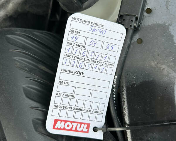 Белый БМВ X2, объемом двигателя 2 л и пробегом 119 тыс. км за 22500 $, фото 24 на Automoto.ua