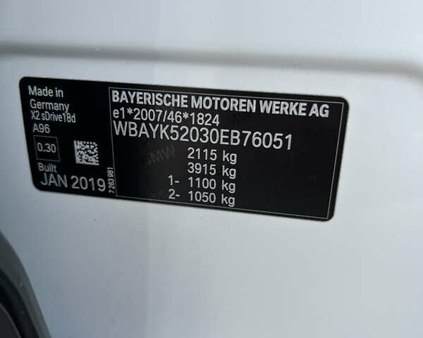 Білий БМВ X2, об'ємом двигуна 2 л та пробігом 74 тис. км за 28500 $, фото 41 на Automoto.ua