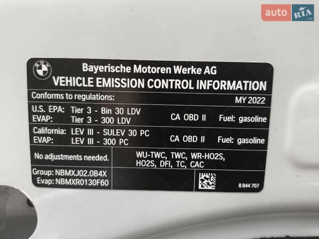 Белый БМВ X2, объемом двигателя 2 л и пробегом 119 тыс. км за 25499 $, фото 39 на Automoto.ua