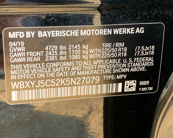 Черный БМВ X2, объемом двигателя 2 л и пробегом 135 тыс. км за 22499 $, фото 19 на Automoto.ua