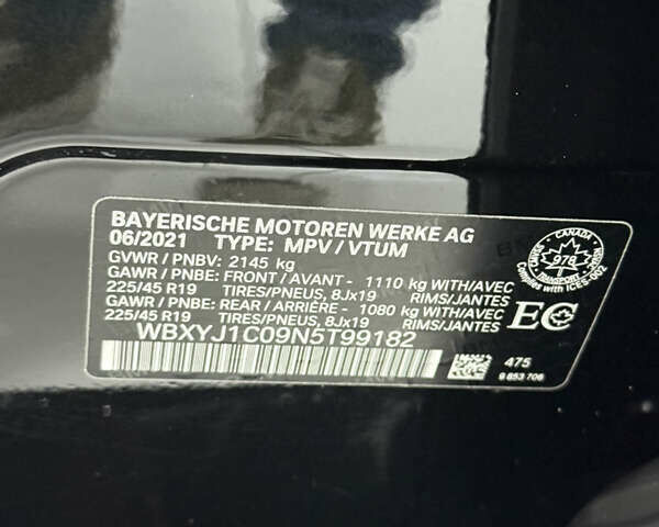 БМВ X2, объемом двигателя 2 л и пробегом 64 тыс. км за 28500 $, фото 31 на Automoto.ua