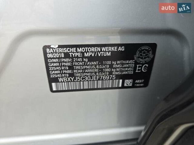 Сірий БМВ X2, об'ємом двигуна 2 л та пробігом 57 тис. км за 21499 $, фото 82 на Automoto.ua