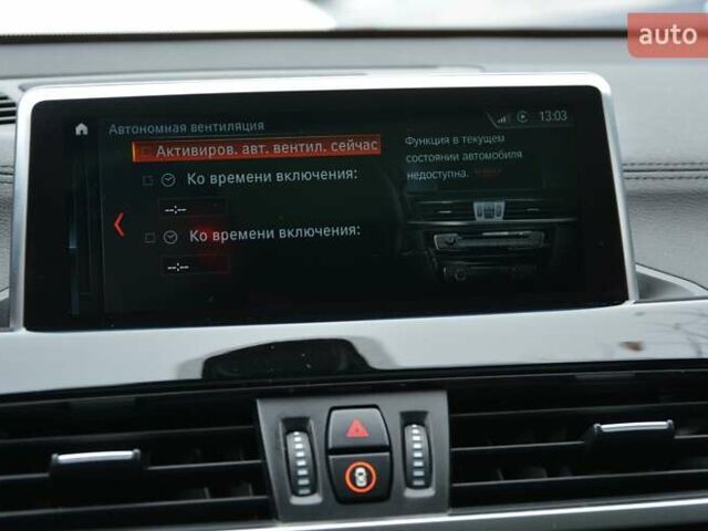 Серый БМВ X2, объемом двигателя 2 л и пробегом 89 тыс. км за 24500 $, фото 36 на Automoto.ua