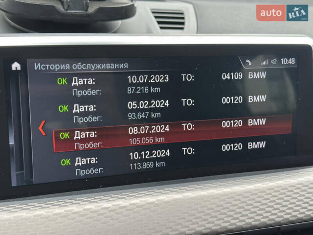 Серый БМВ X2, объемом двигателя 2 л и пробегом 117 тыс. км за 36500 $, фото 109 на Automoto.ua
