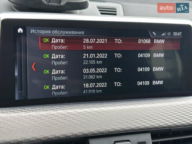 Сірий БМВ X2, об'ємом двигуна 2 л та пробігом 117 тис. км за 36595 $, фото 61 на Automoto.ua
