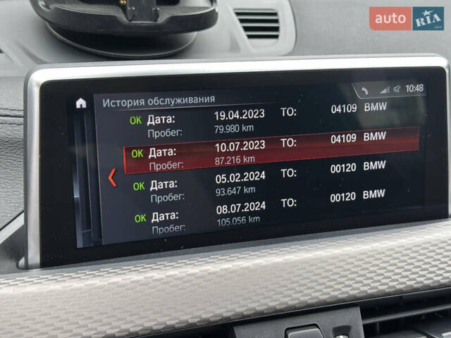 Сірий БМВ X2, об'ємом двигуна 2 л та пробігом 117 тис. км за 36595 $, фото 63 на Automoto.ua