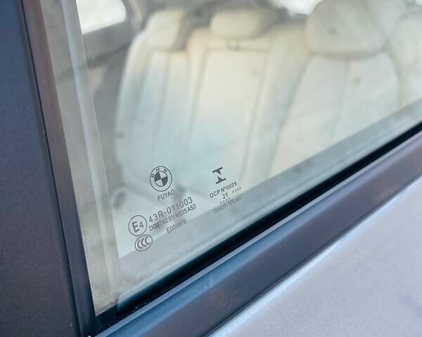 Сірий БМВ X2, об'ємом двигуна 1.5 л та пробігом 41 тис. км за 27900 $, фото 55 на Automoto.ua