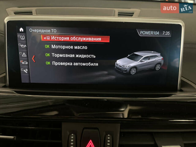 Сірий БМВ X2, об'ємом двигуна 1.5 л та пробігом 41 тис. км за 27900 $, фото 42 на Automoto.ua