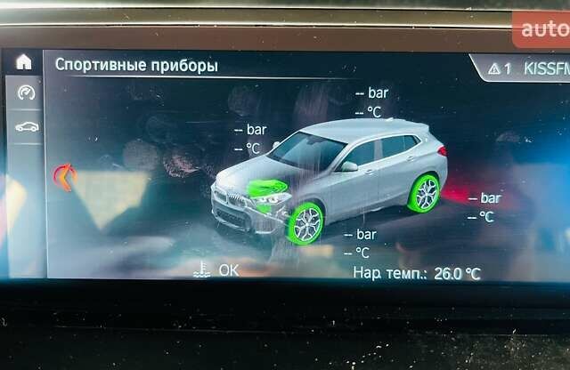 Сірий БМВ X2, об'ємом двигуна 1.5 л та пробігом 41 тис. км за 27900 $, фото 49 на Automoto.ua