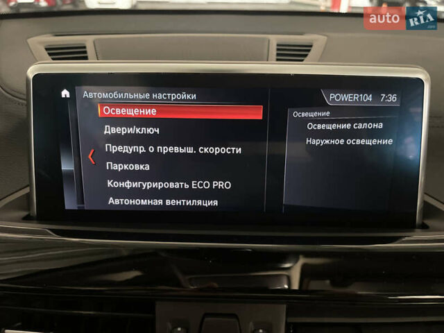 Сірий БМВ X2, об'ємом двигуна 1.5 л та пробігом 41 тис. км за 27900 $, фото 44 на Automoto.ua
