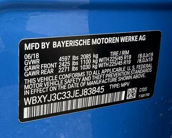 Синий БМВ X2, объемом двигателя 2 л и пробегом 166 тыс. км за 18200 $, фото 54 на Automoto.ua
