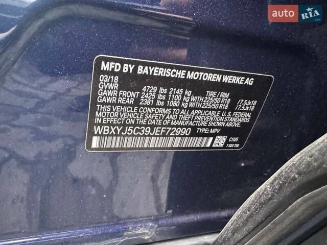 Синій БМВ X2, об'ємом двигуна 2 л та пробігом 53 тис. км за 13900 $, фото 7 на Automoto.ua