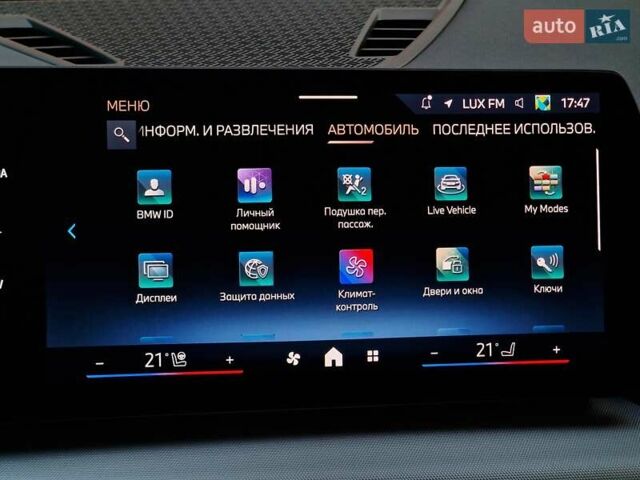 Зелений БМВ X2, об'ємом двигуна 2 л та пробігом 3 тис. км за 54990 $, фото 78 на Automoto.ua