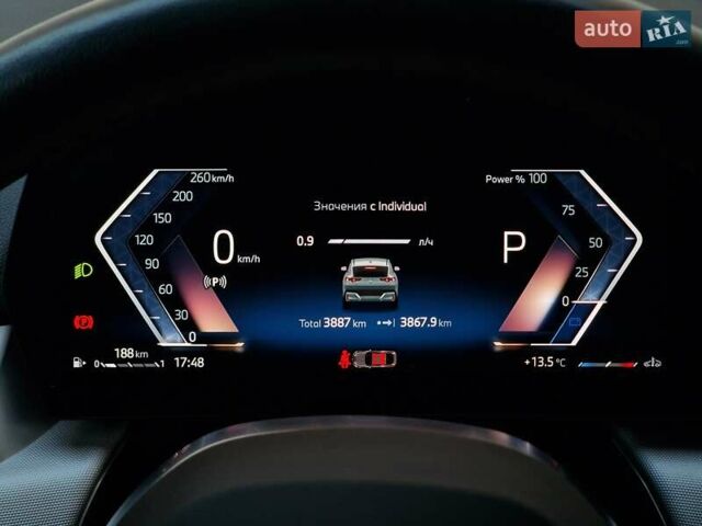 Зелений БМВ X2, об'ємом двигуна 2 л та пробігом 3 тис. км за 54990 $, фото 79 на Automoto.ua