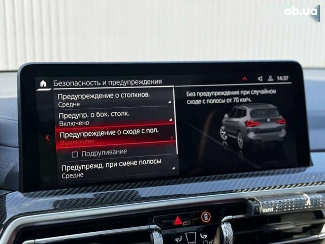 БМВ X3 M, объемом двигателя 3 л и пробегом 45 тыс. км за 70000 $, фото 29 на Automoto.ua