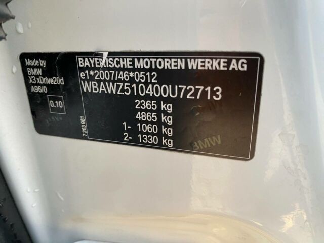 Білий БМВ Х3, об'ємом двигуна 2 л та пробігом 230 тис. км за 25900 $, фото 32 на Automoto.ua