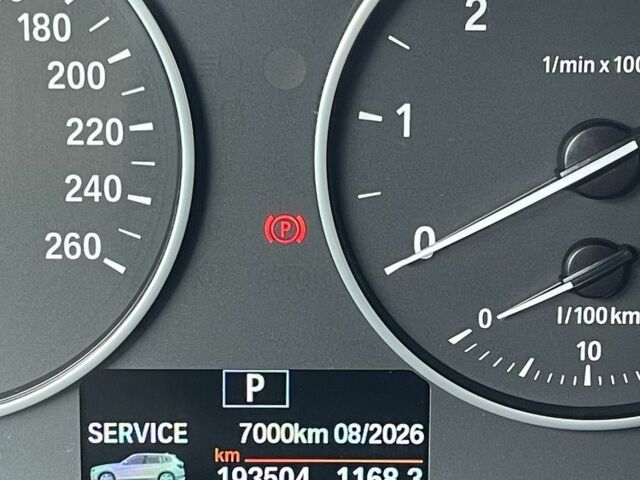 Белый БМВ Х3, объемом двигателя 2 л и пробегом 193 тыс. км за 18500 $, фото 19 на Automoto.ua