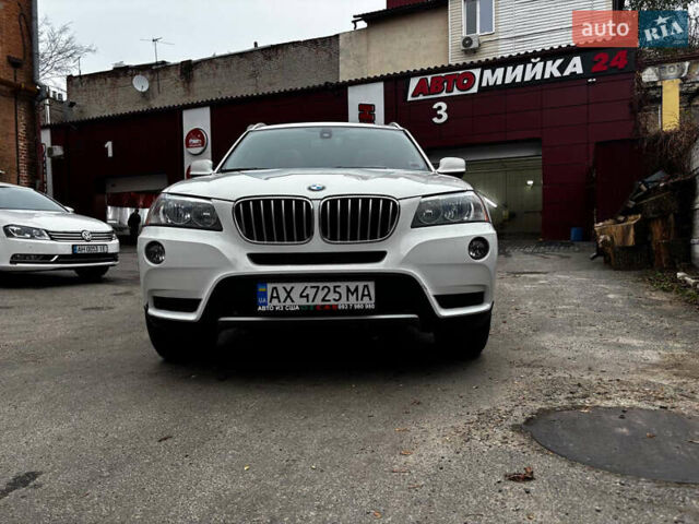 Белый БМВ Х3, объемом двигателя 3 л и пробегом 140 тыс. км за 13500 $, фото 1 на Automoto.ua