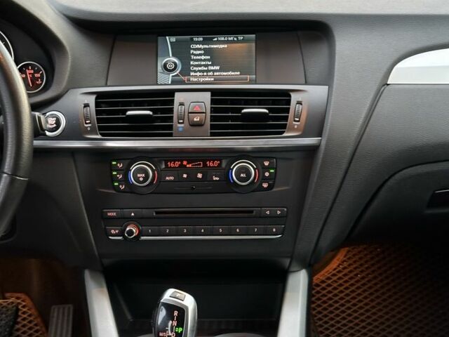 Белый БМВ Х3, объемом двигателя 2 л и пробегом 267 тыс. км за 13500 $, фото 8 на Automoto.ua