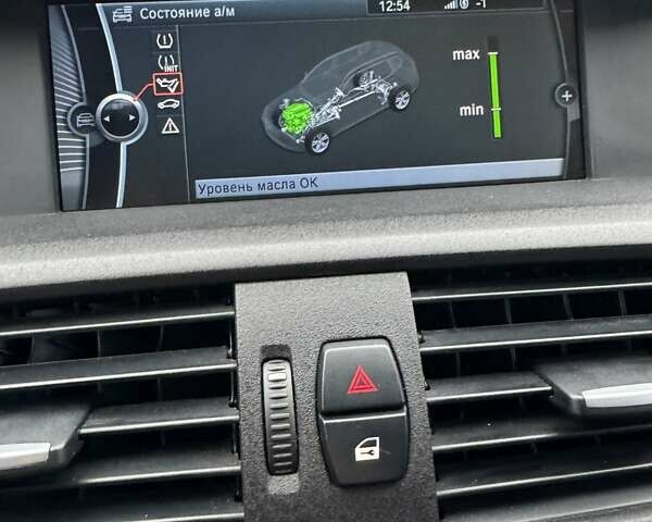 Белый БМВ Х3, объемом двигателя 3 л и пробегом 216 тыс. км за 13000 $, фото 10 на Automoto.ua