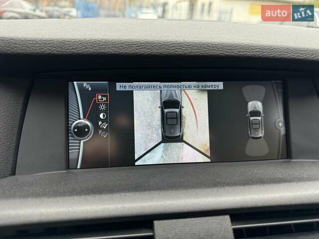 Белый БМВ Х3, объемом двигателя 3 л и пробегом 216 тыс. км за 13000 $, фото 9 на Automoto.ua
