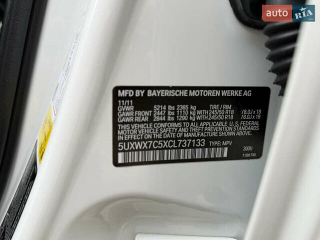 Білий БМВ Х3, об'ємом двигуна 2.98 л та пробігом 194 тис. км за 13500 $, фото 40 на Automoto.ua