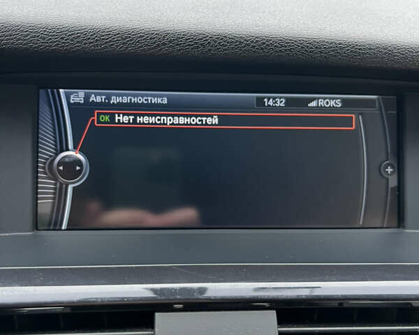 Белый БМВ Х3, объемом двигателя 3 л и пробегом 132 тыс. км за 14700 $, фото 17 на Automoto.ua