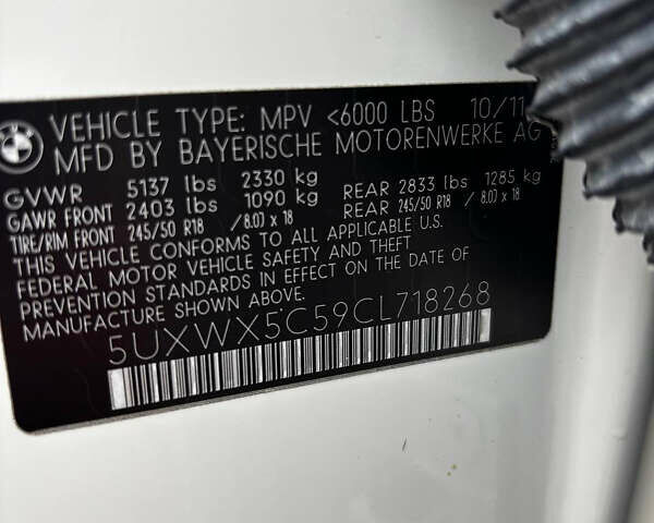 Белый БМВ Х3, объемом двигателя 3 л и пробегом 140 тыс. км за 13500 $, фото 19 на Automoto.ua