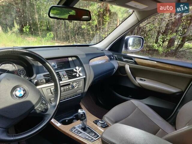 Белый БМВ Х3, объемом двигателя 2 л и пробегом 191 тыс. км за 16000 $, фото 18 на Automoto.ua