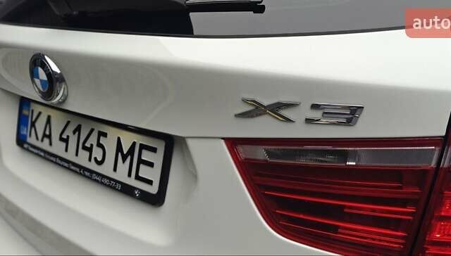 Белый БМВ Х3, объемом двигателя 2 л и пробегом 280 тыс. км за 13300 $, фото 9 на Automoto.ua