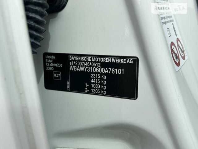Білий БМВ Х3, об'ємом двигуна 2 л та пробігом 217 тис. км за 18200 $, фото 54 на Automoto.ua